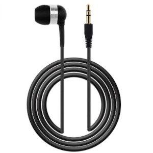 Lee más sobre el artículo Auriculares con mono