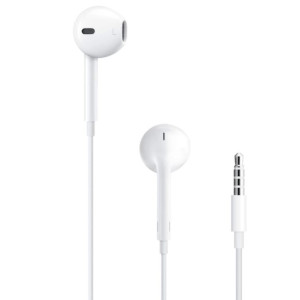 Lee más sobre el artículo ¿Los auriculares son de entrada o salida?